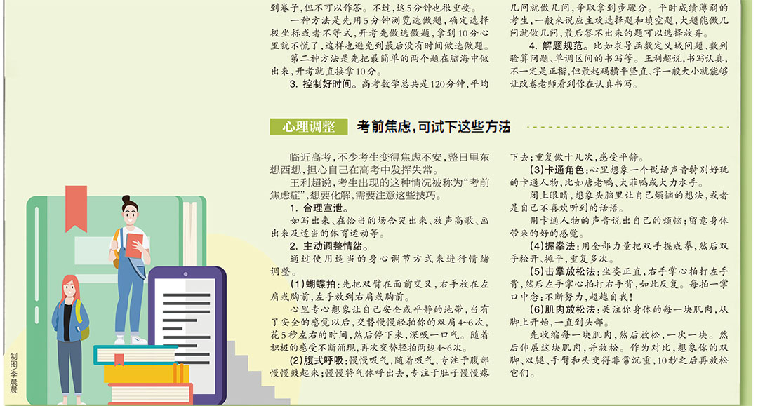 河南商報(bào)掛失登報(bào)遺失聲明公告 河南商報(bào)掛失登報(bào)遺失聲明公告