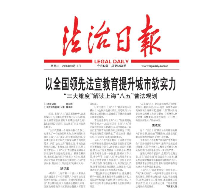 豐鎮(zhèn)報(bào)社登報(bào)熱線 豐鎮(zhèn)報(bào)社登報(bào)熱線